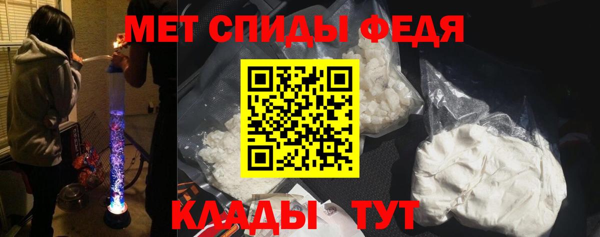 Амфетамин Розовый  Вход с VPN  Amphetamine  Кудымкар  Amphetamine 