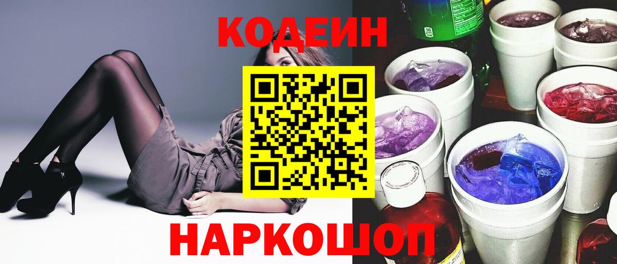 Cocaine  Кудымкар  XTC  МЕФ  Мефедрон  Вейп ТГК  Вход с VPN  Каннабис  Гашик 