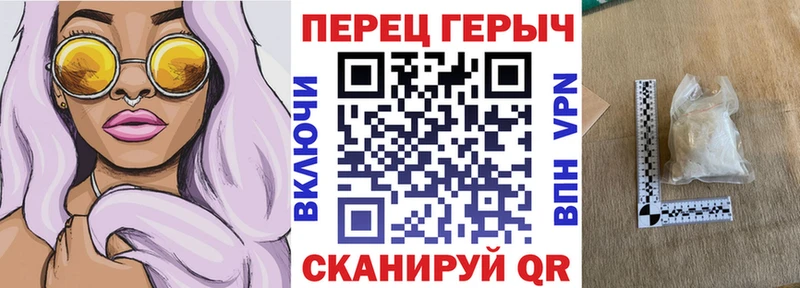 МЕГА сайт  сколько стоит  Кудымкар  Героин хмурый 