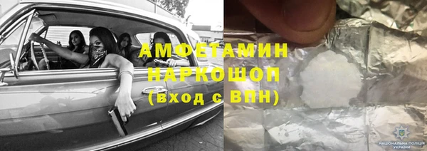винт Магас
