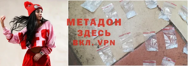 герыч Лихославль