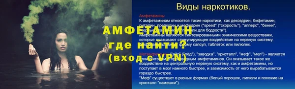 мдпв Липки