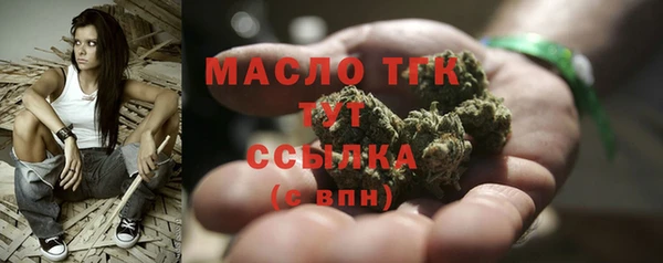 мдпв Липки