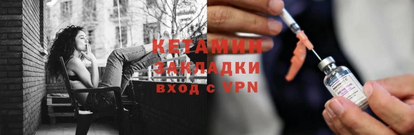 меф Лиски
