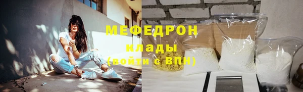 мдпв Липки