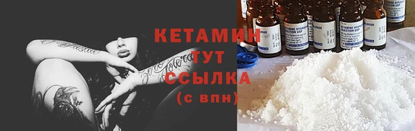 герыч Майский