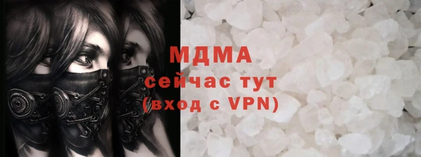 меф Лиски
