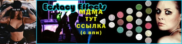 герыч Лихославль