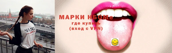 мдпв Липки