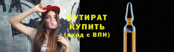 винт Магас