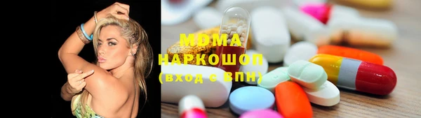 меф Лиски