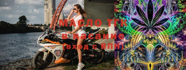 мдпв Липки