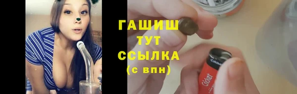 MDMA Premium VHQ Уссурийск