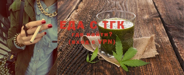 мдпв Липки