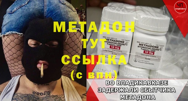 меф Лиски