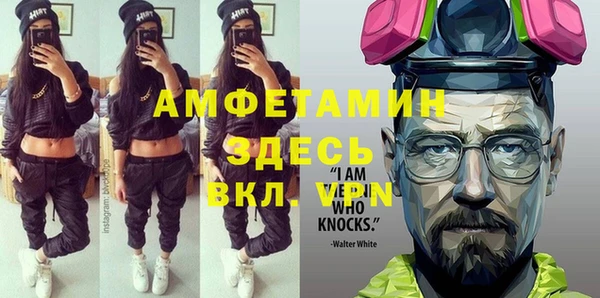 кокаин колумбия Дмитров