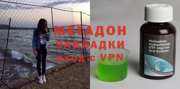 мдпв Липки