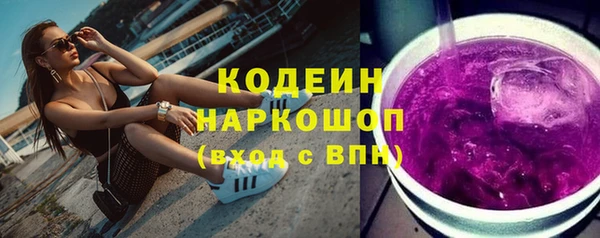винт Магас