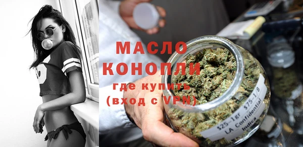меф Лиски