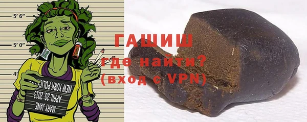 меф Лиски