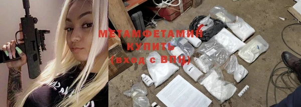 меф Лиски