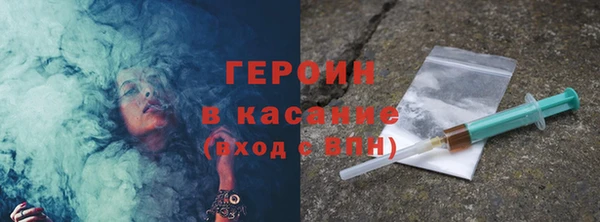 мдпв Липки