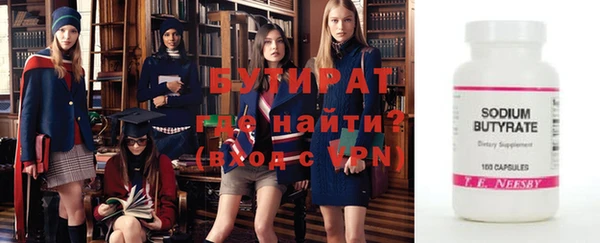 мдпв Липки