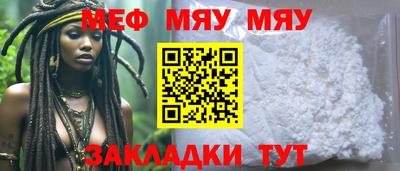 Альфа ПВП Бузулук