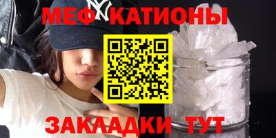 ПСИЛОЦИБИНОВЫЕ ГРИБЫ Абакан