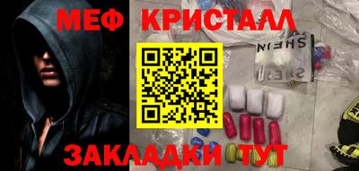 стаф Будённовск