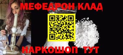 стаф Будённовск