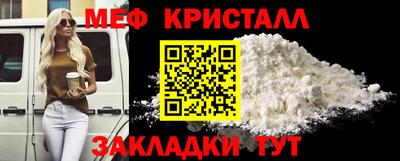 ALPHA-PVP Заводоуковск