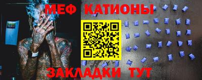 кокаин VHQ Жуковский