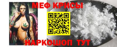 ALPHA-PVP Заводоуковск