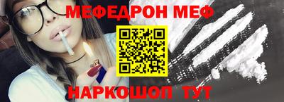 кокаин VHQ Жуковский