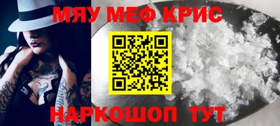 Альфа ПВП Бузулук