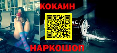 МДМА Азнакаево