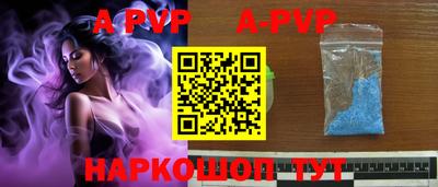 гидропоника Бугуруслан