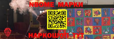 кокаин VHQ Жуковский
