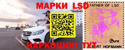 ALPHA-PVP Заводоуковск