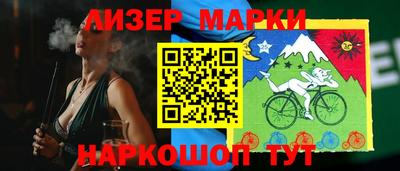кокаин VHQ Жуковский