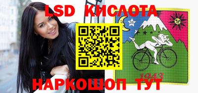 ALPHA-PVP Заводоуковск