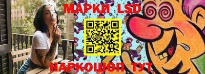 Альфа ПВП Бузулук