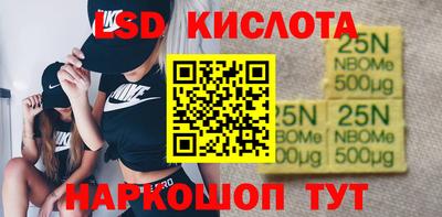 кокаин VHQ Жуковский