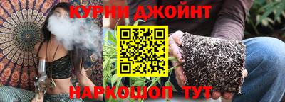 ALPHA-PVP Заводоуковск