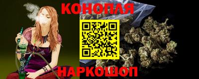 наркотики Заволжье