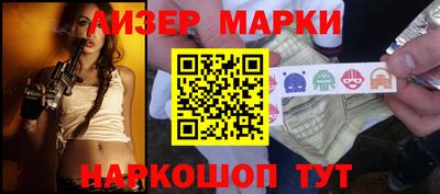 кокаин VHQ Жуковский