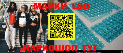 ALPHA-PVP Заводоуковск