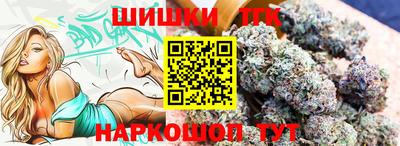 наркотики Заволжье
