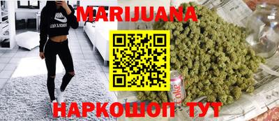 Альфа ПВП Бузулук